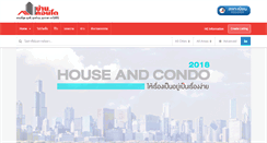 Desktop Screenshot of housecondoshow.com